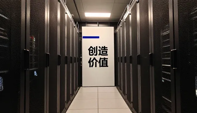 数据安全产品选型中管理办法的关键影响分析